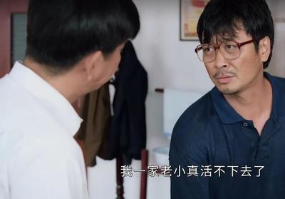 “恋爱脑”宁宥:父亲被逼死,弟弟被打成癫痫,她却和仇家恋爱