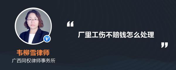 佛山9级工伤能赔多少钱