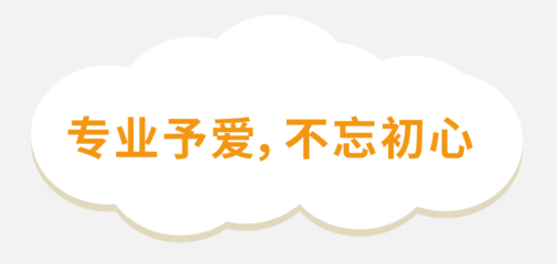 健酮生酮饮食