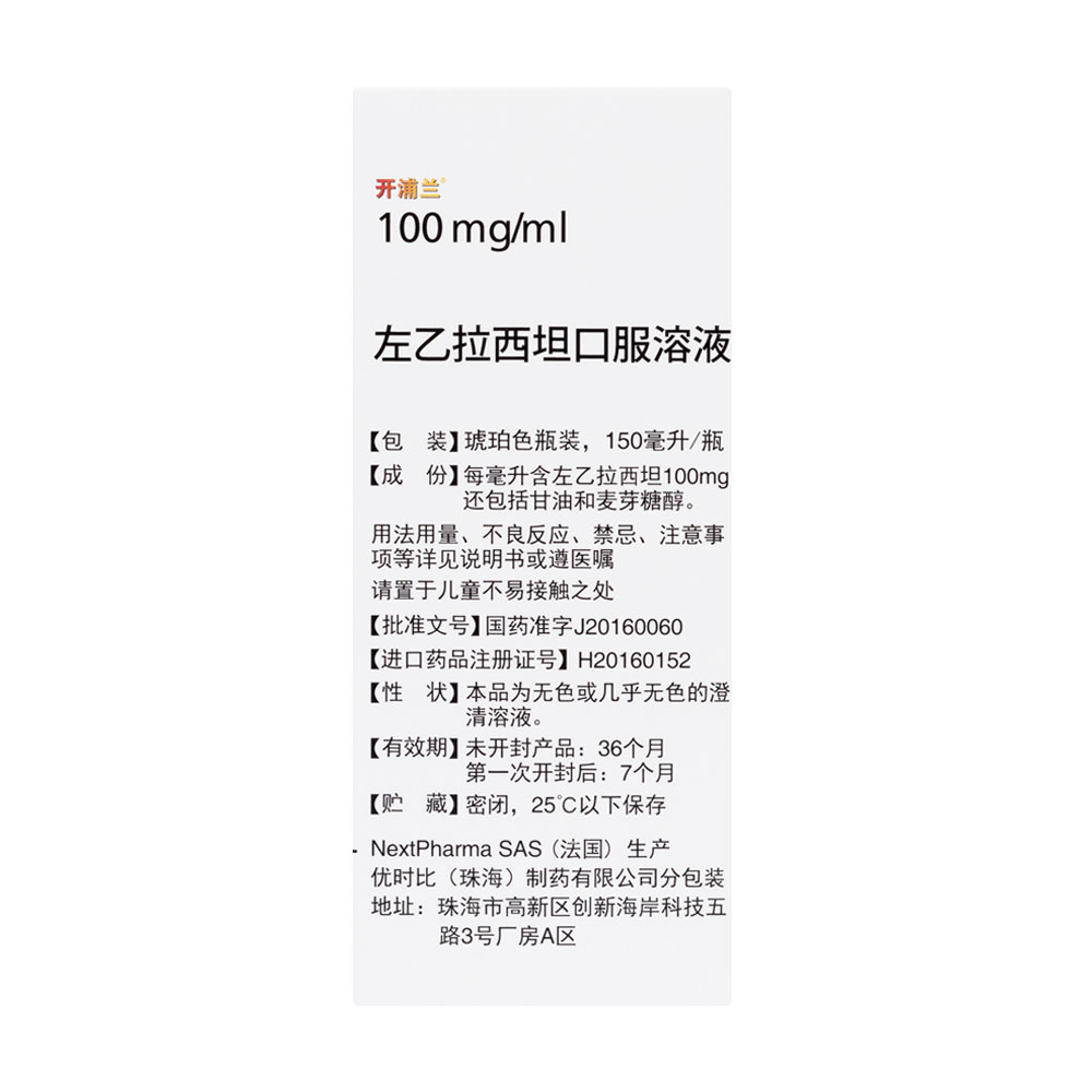 产品图库