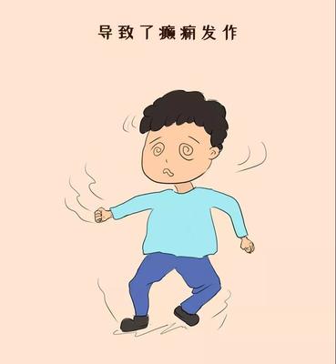 『漫画』癫痫是怎么发生的