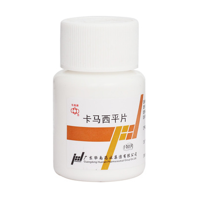 产品图库