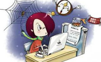 偏头痛与癫痫的区别