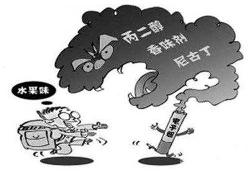 电子烟与癫痫 隐藏的健康风险