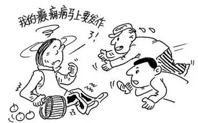 癫痫 解码大脑的“风暴”